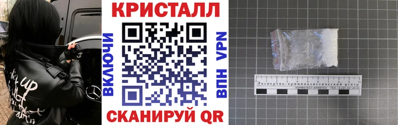 kraken маркетплейс  магазин продажи наркотиков  Вяземский  АМФЕТАМИН 98% 