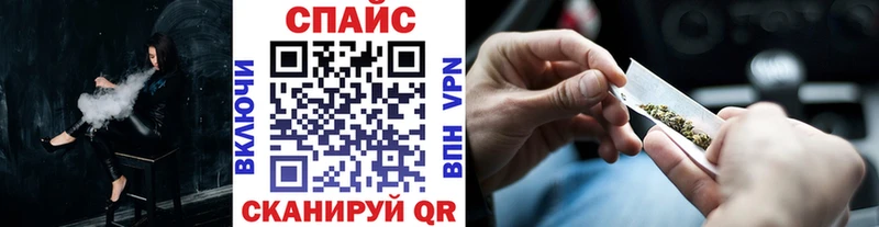 хочу   Вяземский  blacksprut как зайти  БУТИРАТ жидкий экстази 