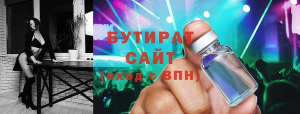 хмурый Балахна