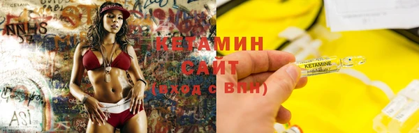 метадон Балабаново