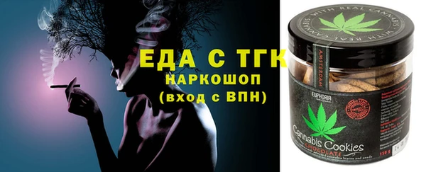 хмурый Балахна