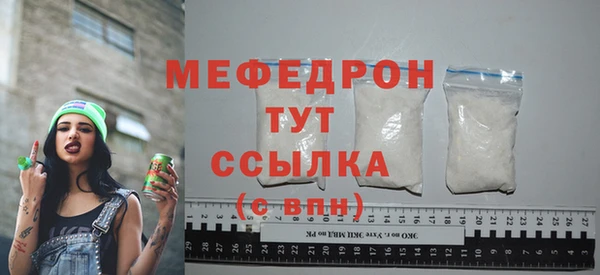 метадон Балабаново