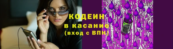 хмурый Балахна