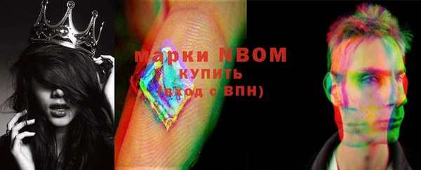 бутират Баксан