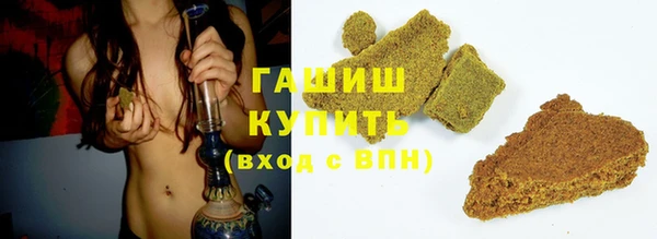 хмурый Балахна
