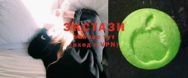 хмурый Балахна