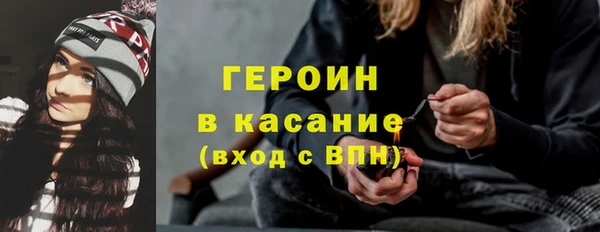 метадон Балабаново