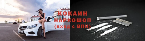 хмурый Балахна