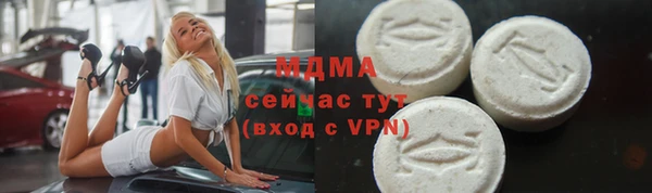 хмурый Балахна