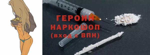 метадон Балабаново