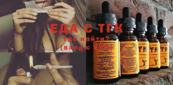хмурый Балахна