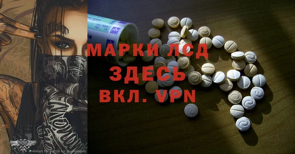 хмурый Балахна