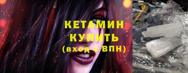 хмурый Балахна