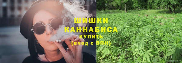 бутират Баксан