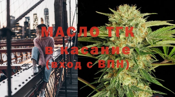 метадон Балабаново