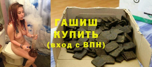 хмурый Балахна