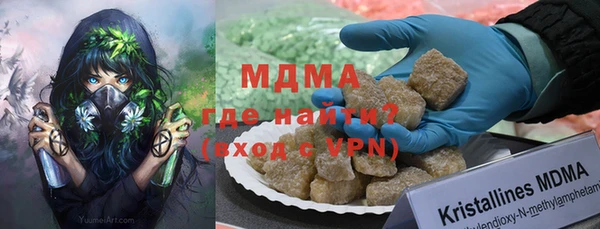 метадон Балабаново