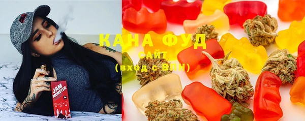 хмурый Балахна