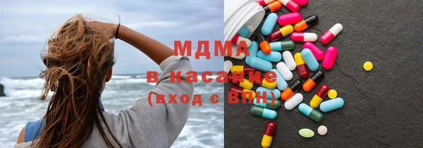 метадон Балабаново