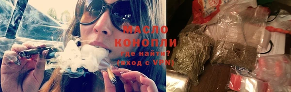 хмурый Балахна