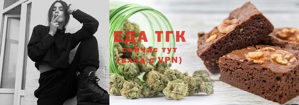 метадон Балабаново